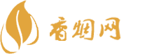 海南岛免税店买香烟